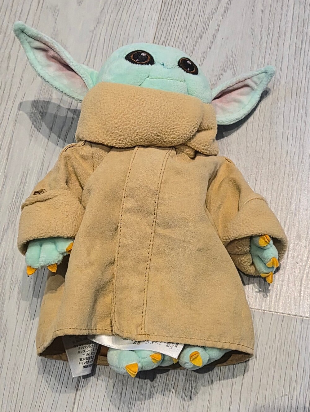 Disney Baby Yoda Plush in Light Green with Tan Coat